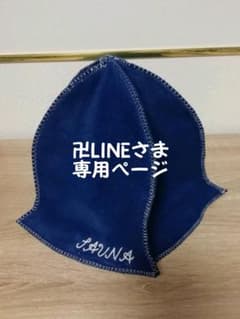 卍LINEさま 専用ページ　サウナハットハンドメイドのサムネイル