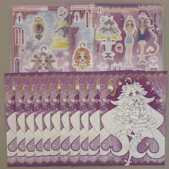 キュアアンサー きせかえ 2種 ぬりえ 12枚セット 名探偵プリキュア