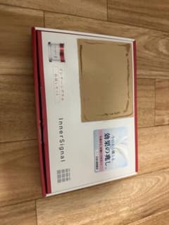 【新品未使用】インナーシグナル リジュブネイトワン 試供品 サンプル 14包のサムネイル