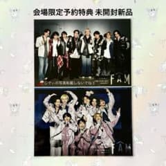 timelesz ツアー会場限定予約特典 ライブフォト 2枚セット - メルカリ