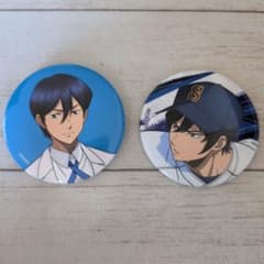 ダイヤのA 降谷暁 缶バッジ 2個セットのサムネイル