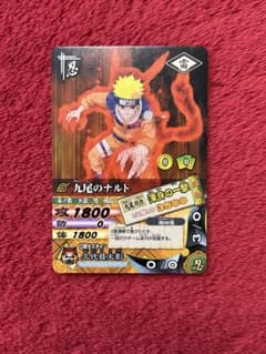 NARUTO ナルティメットカードバトル うずまきナルト DN-107 - メルカリ
