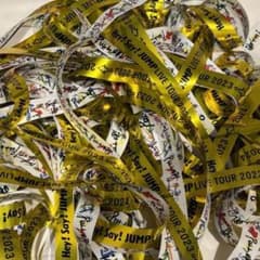 Hey! Say! JUMP Liveツアー 銀テのサムネイル