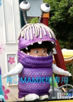ハロウィン ブー モンスターズインク キッズ Sサイズのサムネイル