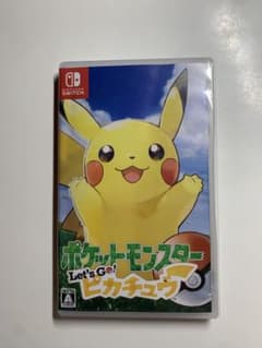 まーえさん専用 ポケットモンスター Let's Go! ピカチュウのサムネイル