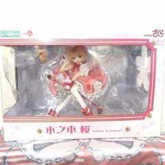 ARTFX J カードキャプターさくら 木之本桜 1/7 完成品フィギュアのサムネイル