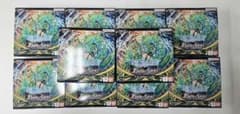 バトルスピリッツ 幻惑の翔風 未開封BOX 10BOX - メルカリ