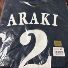 中日ドラゴンズ ユニフォーム まとめ売 ARAKI2 YOSHIMI19 - メルカリ