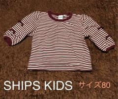 美品 ボーダー トップス 女の子 80 リボンのサムネイル