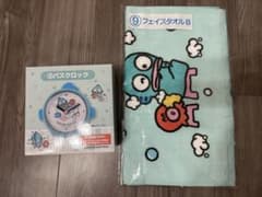 ハンギョドン一番くじ 2点セットのサムネイル