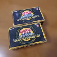 遊戯王OCG LEGENDARY GOLD 2BOX 未開封 シール付き - メルカリ