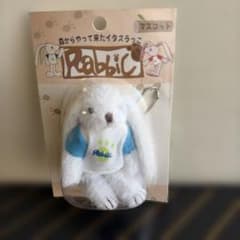 Rabbic ぬいぐるみマスコット - メルカリ