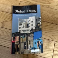Global Issuesのサムネイル