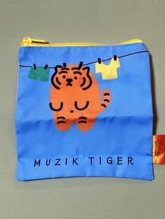 ムジークタイガー ガチャ ポーチ muzik tigerのサムネイル