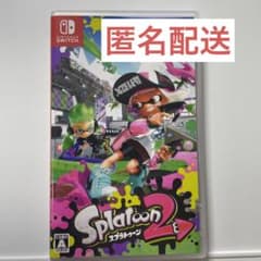 スプラトゥーン2 Nintendo Switch ソフト ケース付きのサムネイル