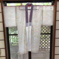 長襦袢3のサムネイル