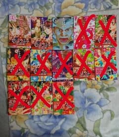 ちはやふる 19巻～31巻のサムネイル
