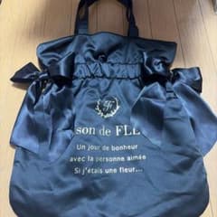 Maison de FLEUR ダブルリボントートバッグのサムネイル