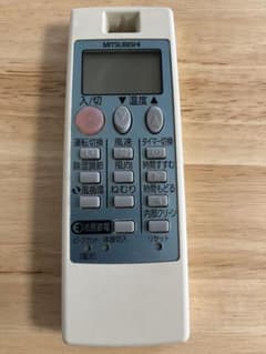 三菱エアコン　リモコンのサムネイル