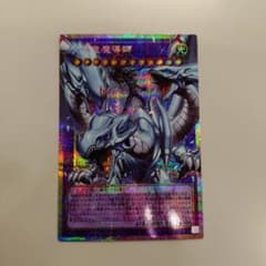 m80422975404_1.jpg?1773928907