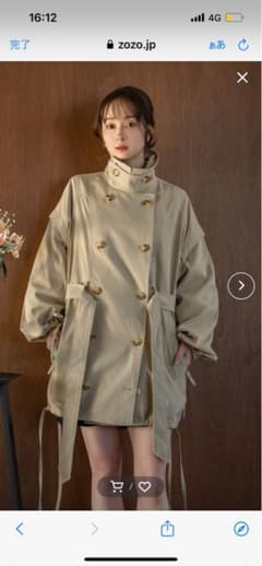 multiway short trench coat /ショートトレンチコートのサムネイル