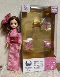 リカちゃん　東京2020パラリンピックエンブレム　浴衣　りかちゃんセット