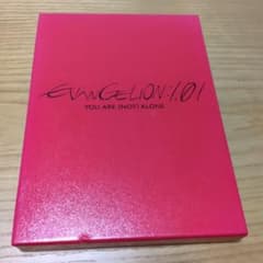EVANGELION:1.01 YOU ARE (NOT) ALONE.