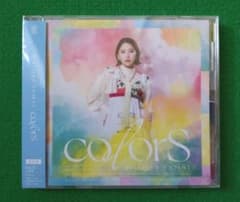 玉井詩織　colorS 通常盤（新品未開封）のサムネイル
