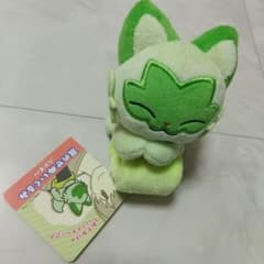 m80423851457_1.jpg?1761918539