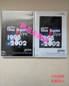 globe the best live 1995-2002 DVDセット - メルカリ