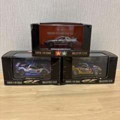 タミヤ 1/64コレクターズクラブ スカイライン GT-R NSX セリカ - メルカリ
