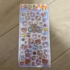 すあい様 リクエスト 2点 まとめ商品のサムネイル
