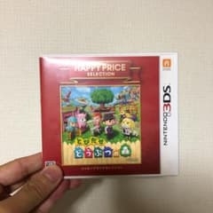 3DS ハッピープライスセレクション とびだせ どうぶつの森のサムネイル