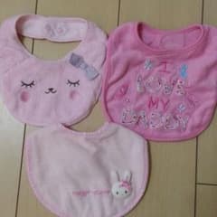 女の子用スタイ　３枚セットのサムネイル