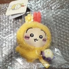 ちいかわぽけっと お弁当マスコット うさぎ ちいぽけのサムネイル