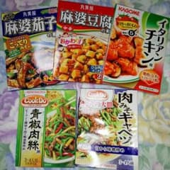 リトルミィ様専用です。　丸美屋　cookDo　カゴメお買い得おかずセットのサムネイル