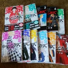 東京リベンジャーズ1～11巻のサムネイル