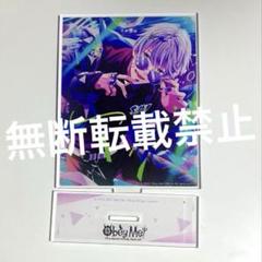 Obey Me! おべいみー ソロモン アクリルパネルスタンド 28点セット Obey Me!]アクリルパネルスタンド（ソロモン／研究熱心なソロモン）