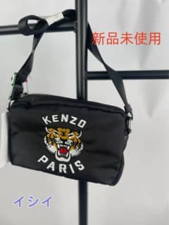 KENZO トラ刺繍 ショルダーバッグ 黒 新品未使用 - メルカリ