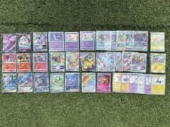 ほ*し様 ポケモンカード TAG TEAM GX SARまとめ売り　全てキラカー ほ*し様 ポケモンカード TAG TEAM GX SARまとめ売り 全てキラカー