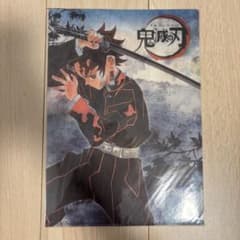 鬼滅の刃　和風クリアファイル　A4　炭治郎　善逸のサムネイル