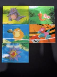 ポケモン 明治 3Dカード チェンジカード 5枚セットのサムネイル
