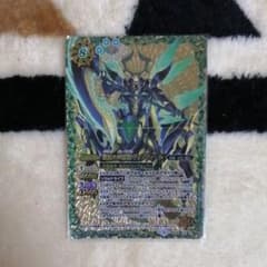 バトスピ ヴァンディールのサムネイル