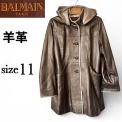 美品✨BALMAINバルマン 羊革レザーコート ゴールドコッパー ラムレザー