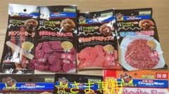 犬　おやつセット(砂ぎも、ふりかけ等)のサムネイル