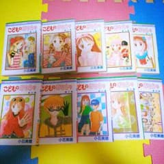 karin様専用♡♡♡のサムネイル