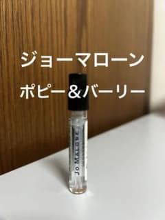 【JO MALONE】ポピー＆バーリーのサムネイル