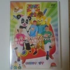 HAPPY TV 2016/11購入のサムネイル