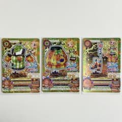 アイカツ カード 新条ひなき ジャックオーランタンコーデ ナイトメア