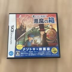 レイトン教授と悪魔の箱 - メルカリ